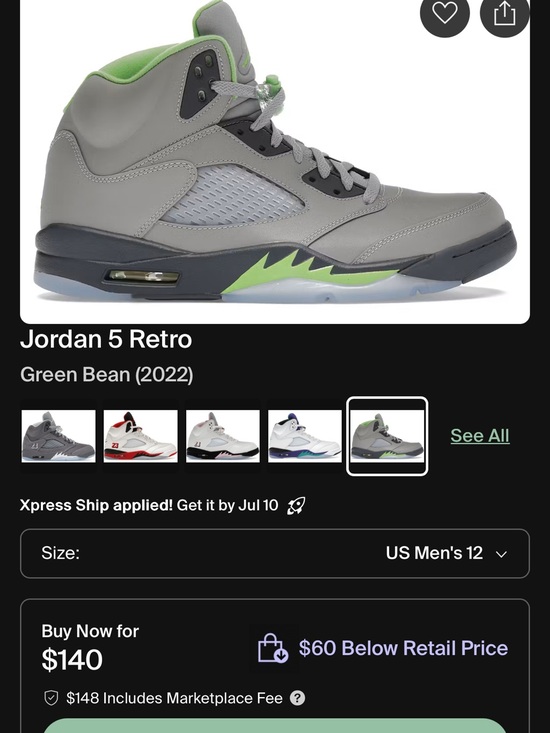 Nike Other - Nike Jordan 5 Retro Green Bean - Gray/Green